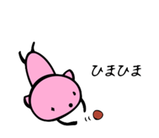 Happy Pink Cat sticker #464927