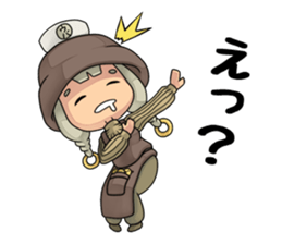 Good afternoon tea of healing sticker #464939