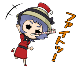 Good afternoon tea of healing sticker #464965