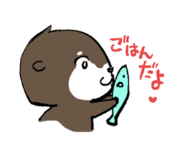 KAWAUSO sticker #465019