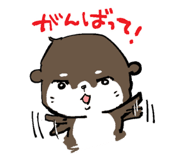 KAWAUSO sticker #465027