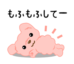 The peach and chacha of toipuu sticker #465059