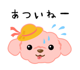 The peach and chacha of toipuu sticker #465060