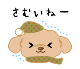 The peach and chacha of toipuu sticker #465061