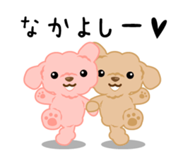 The peach and chacha of toipuu sticker #465066