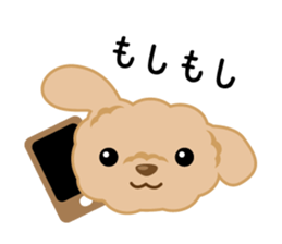 The peach and chacha of toipuu sticker #465067