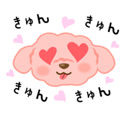 The peach and chacha of toipuu sticker #465069