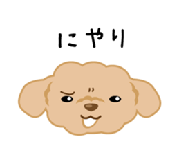 The peach and chacha of toipuu sticker #465071