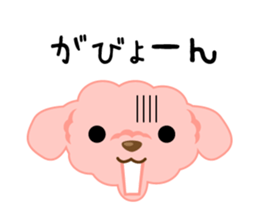 The peach and chacha of toipuu sticker #465084