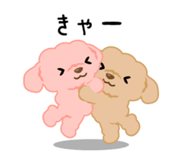 The peach and chacha of toipuu sticker #465093