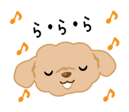 The peach and chacha of toipuu sticker #465094