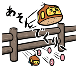 KURIMA sticker #465144