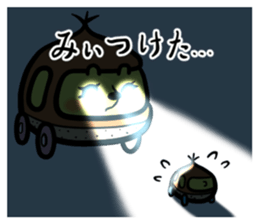 KURIMA sticker #465153