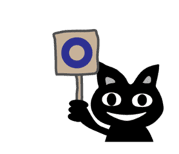 cool black cat - KURO - sticker #465184