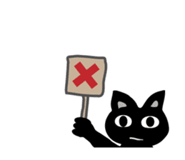 cool black cat - KURO - sticker #465185