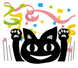 cool black cat - KURO - sticker #465204