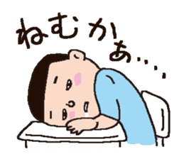 Let's speak in Hakata-Ben! sticker #465415