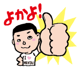 Let's speak in Hakata-Ben! sticker #465416