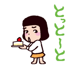 Let's speak in Hakata-Ben! sticker #465435