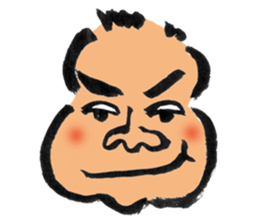 Boo-yan sticker #465536