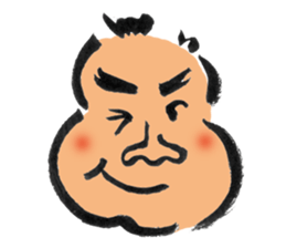 Boo-yan sticker #465538