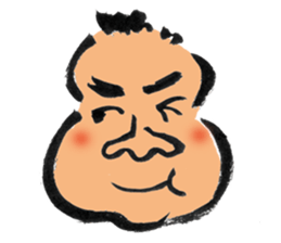 Boo-yan sticker #465539