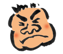 Boo-yan sticker #465541