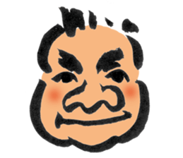 Boo-yan sticker #465542