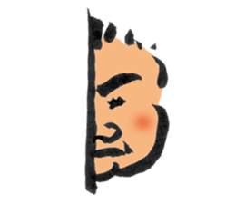 Boo-yan sticker #465543