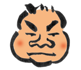 Boo-yan sticker #465544
