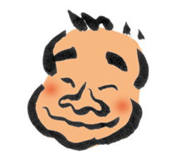 Boo-yan sticker #465546