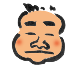 Boo-yan sticker #465547