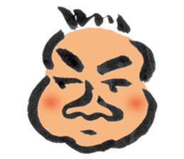 Boo-yan sticker #465548