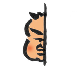 Boo-yan sticker #465549