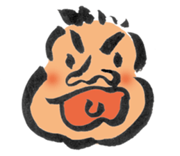 Boo-yan sticker #465550