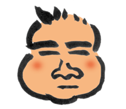 Boo-yan sticker #465551