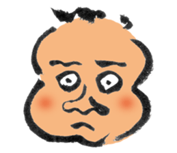 Boo-yan sticker #465553