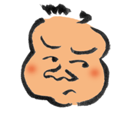 Boo-yan sticker #465554