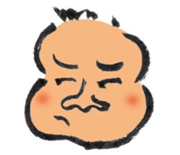 Boo-yan sticker #465555