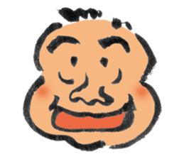 Boo-yan sticker #465556