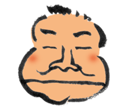 Boo-yan sticker #465557