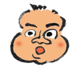 Boo-yan sticker #465558