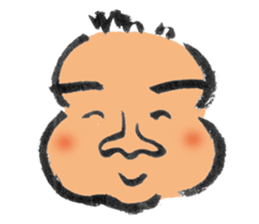 Boo-yan sticker #465559