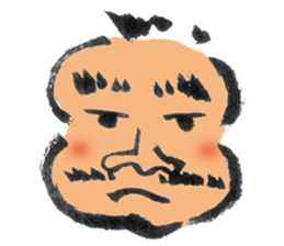 Boo-yan sticker #465562