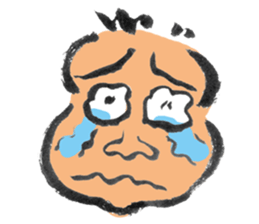 Boo-yan sticker #465563