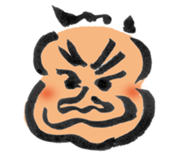 Boo-yan sticker #465566