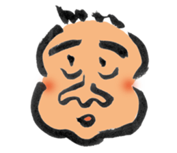 Boo-yan sticker #465567