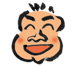 Boo-yan sticker #465568