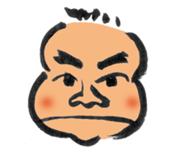 Boo-yan sticker #465570