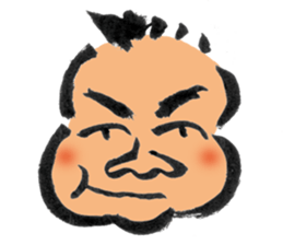 Boo-yan sticker #465571